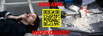 скорость mdpv Будённовск
