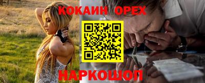 скорость mdpv Будённовск