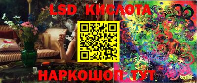 таблы Бугуруслан