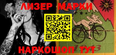 таблы Бугуруслан