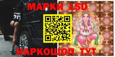 таблы Бугуруслан