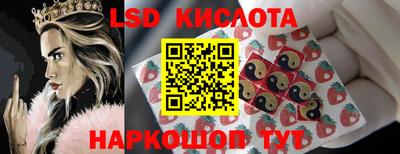 таблы Бугуруслан