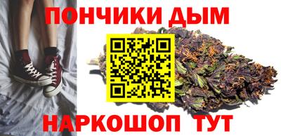 скорость mdpv Будённовск