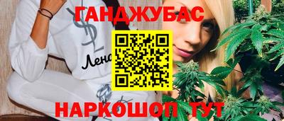 таблы Бугуруслан