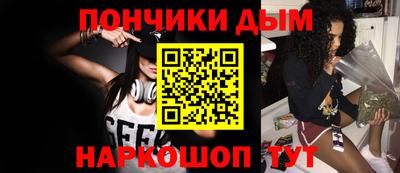 таблы Бугуруслан