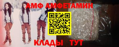 каннабис Бузулук