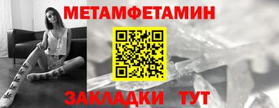 скорость mdpv Будённовск