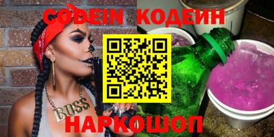 таблы Бугуруслан