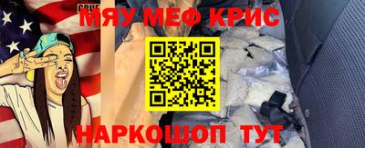 каннабис Бузулук