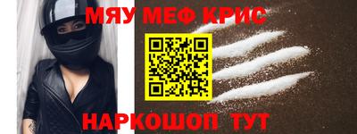 скорость mdpv Будённовск